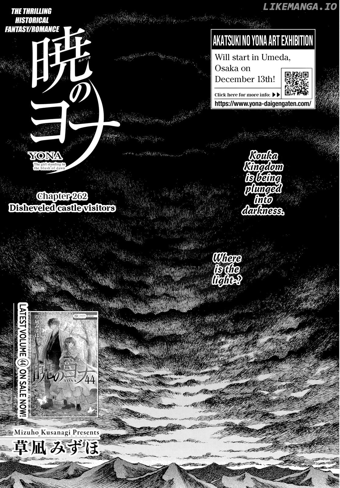 Read Akatsuki no Yona EN Manga Online
