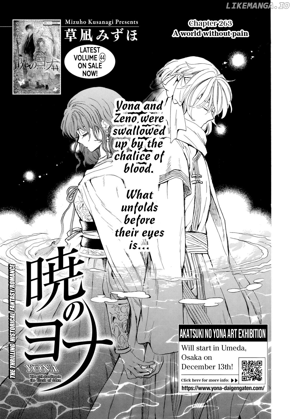 Read Akatsuki no Yona EN Manga Online