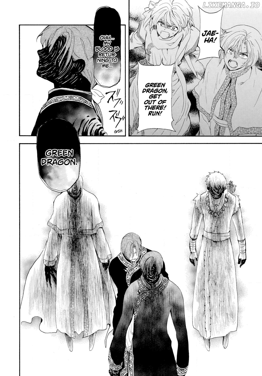 Read Akatsuki no Yona EN Manga Online