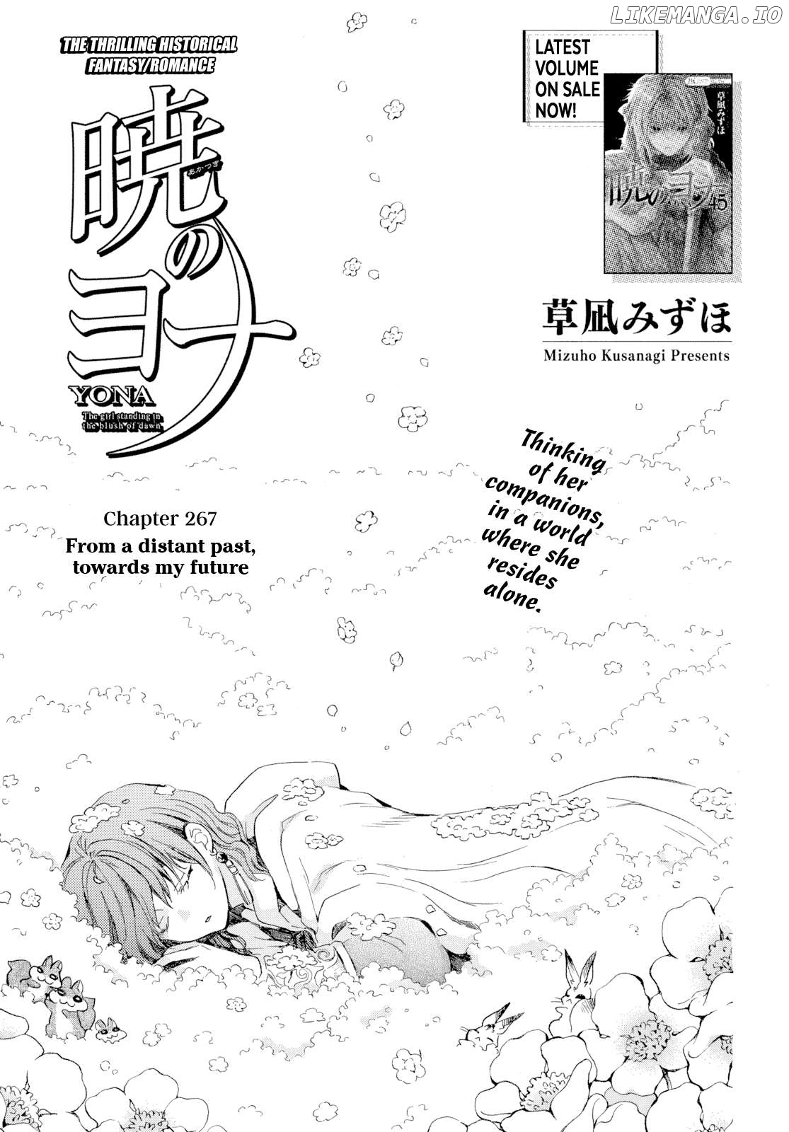Read Akatsuki no Yona EN Manga Online