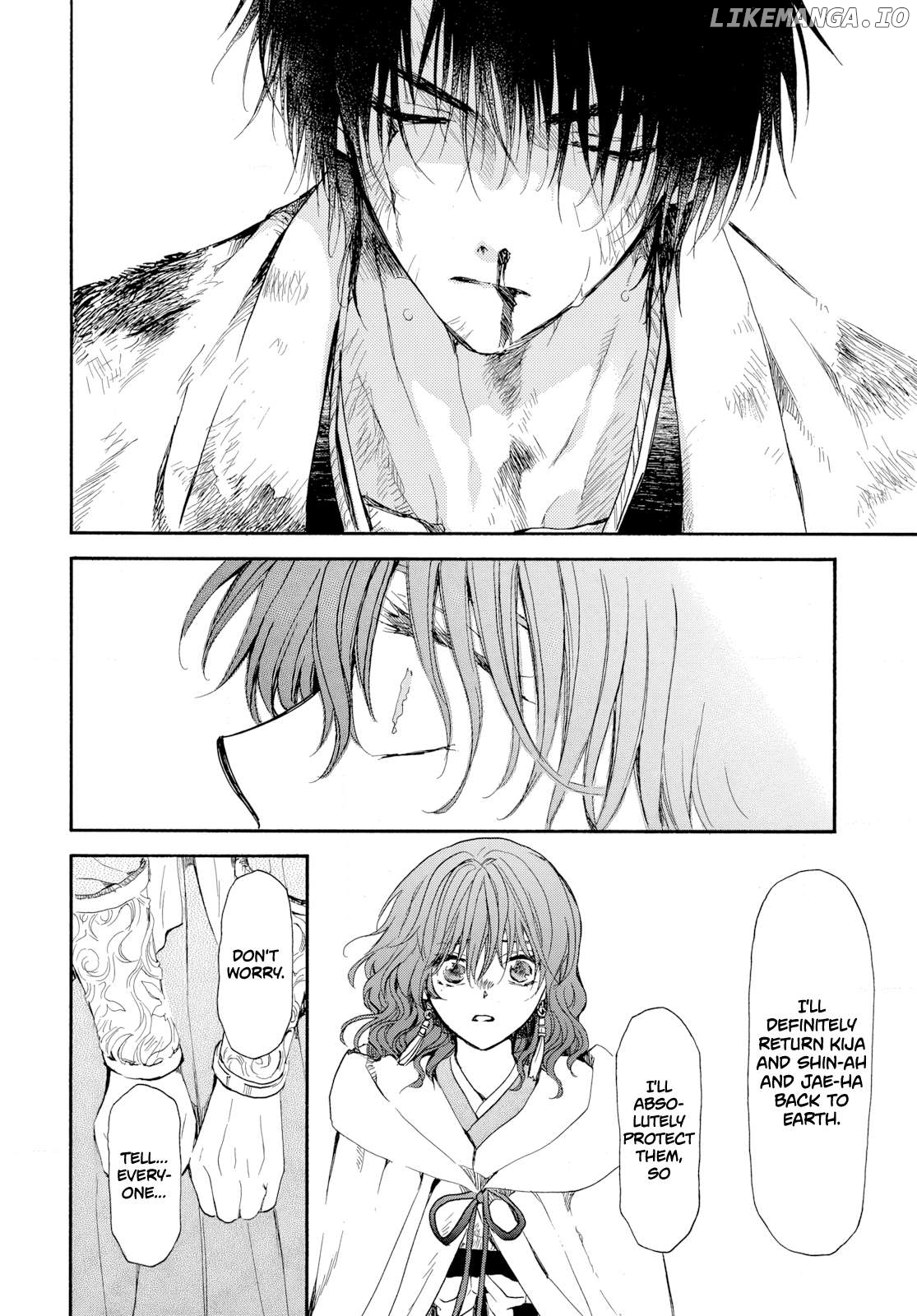 Read Akatsuki no Yona EN Manga Online
