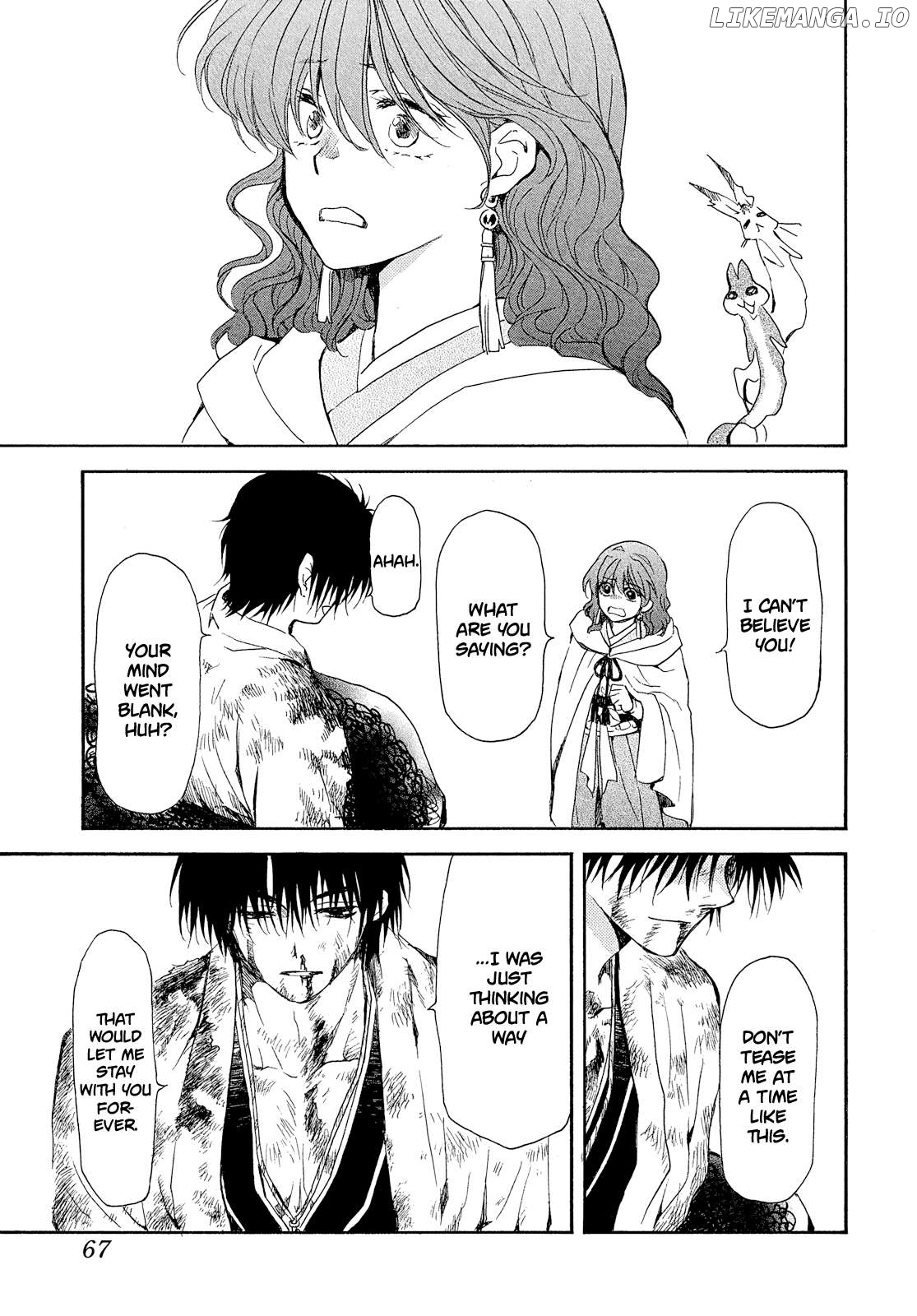 Read Akatsuki no Yona EN Manga Online