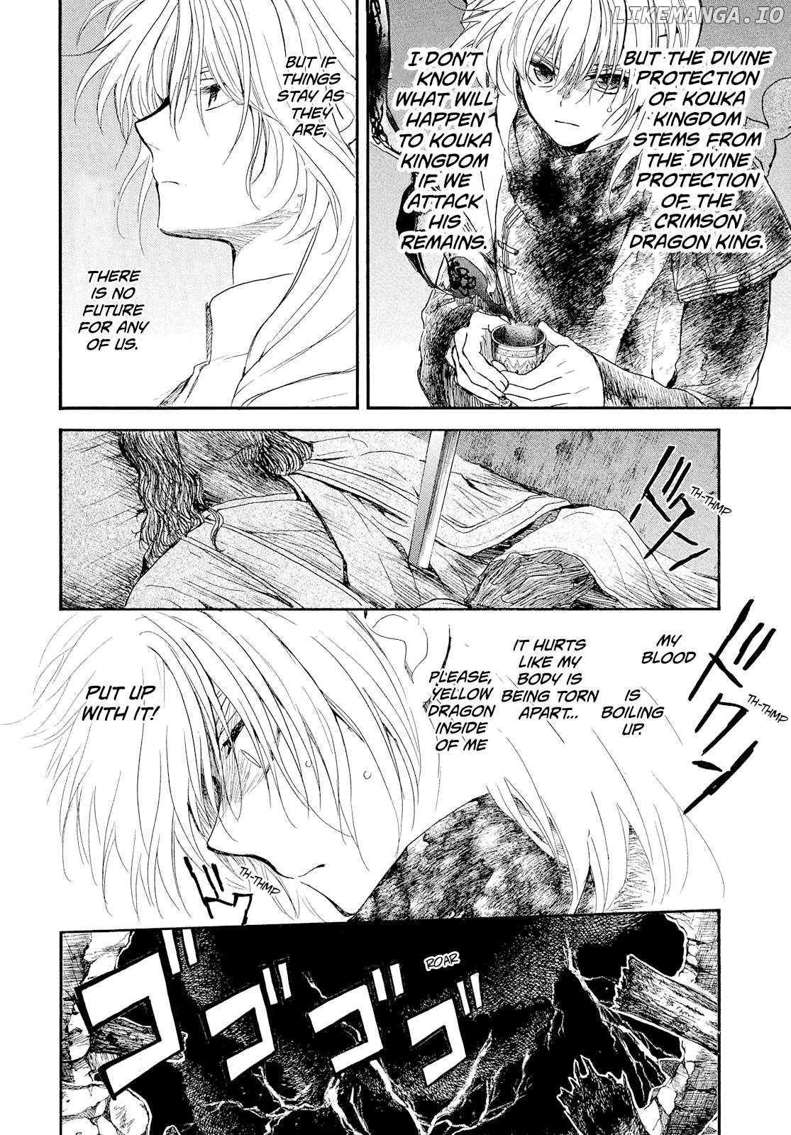Read Akatsuki no Yona EN Manga Online