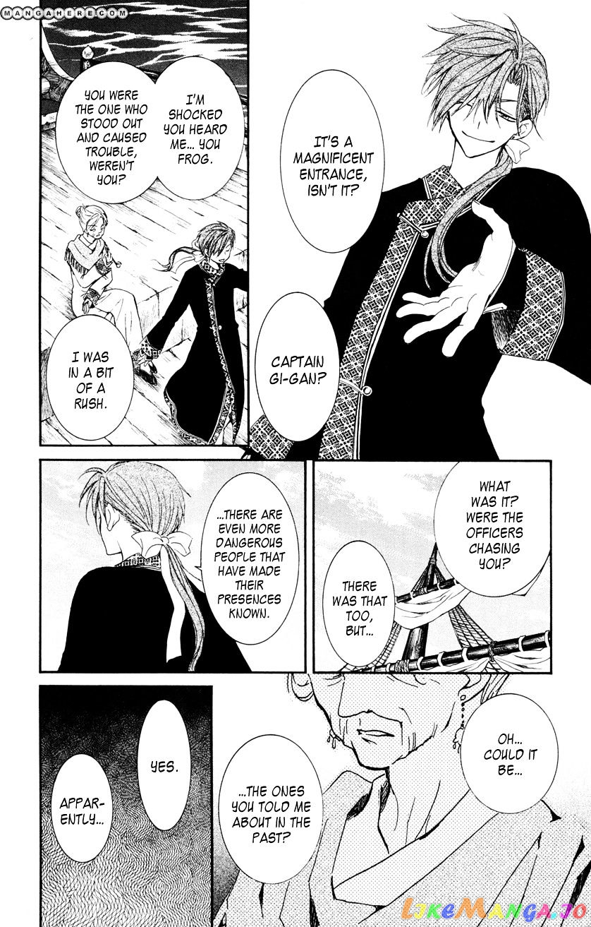 Read Akatsuki no Yona EN Manga Online