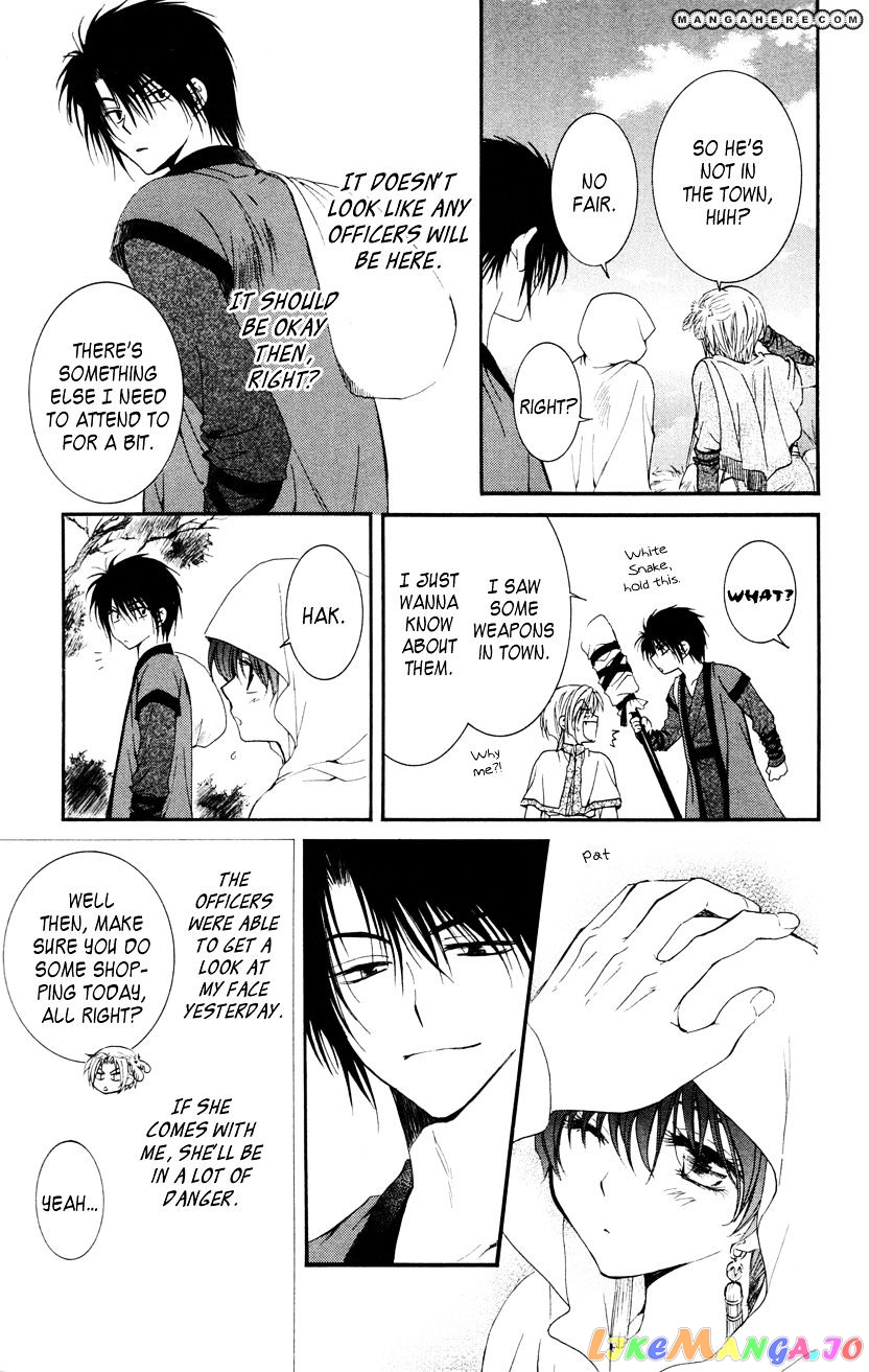 Read Akatsuki no Yona EN Manga Online