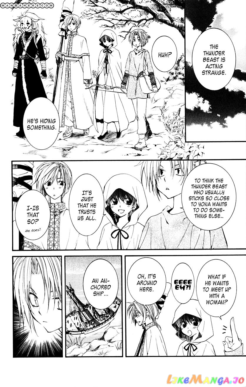 Read Akatsuki no Yona EN Manga Online