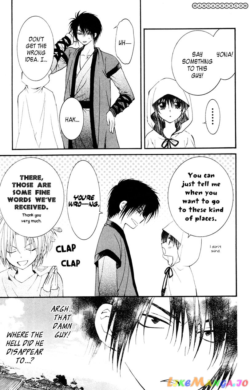 Read Akatsuki no Yona EN Manga Online