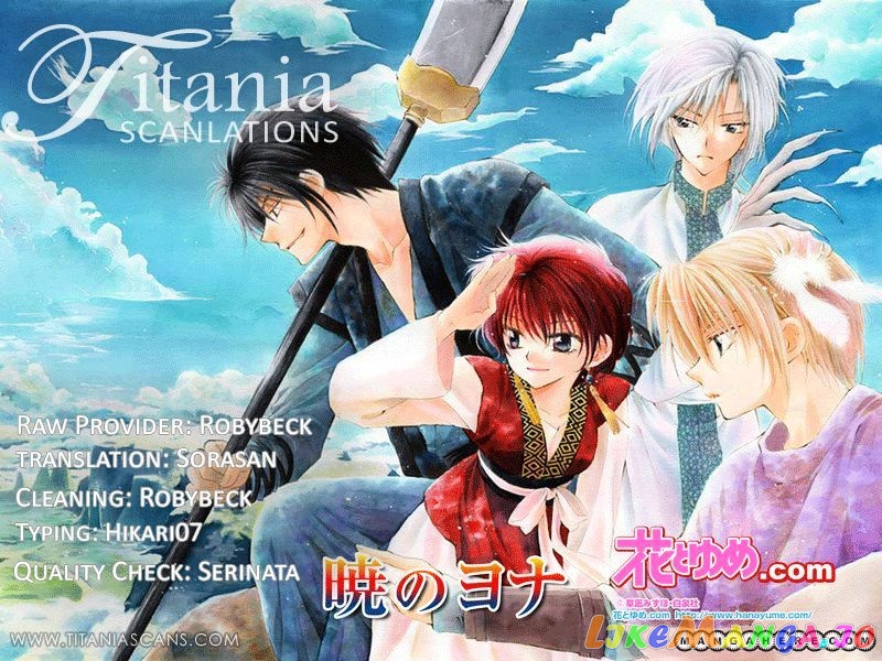 Read Akatsuki no Yona EN Manga Online