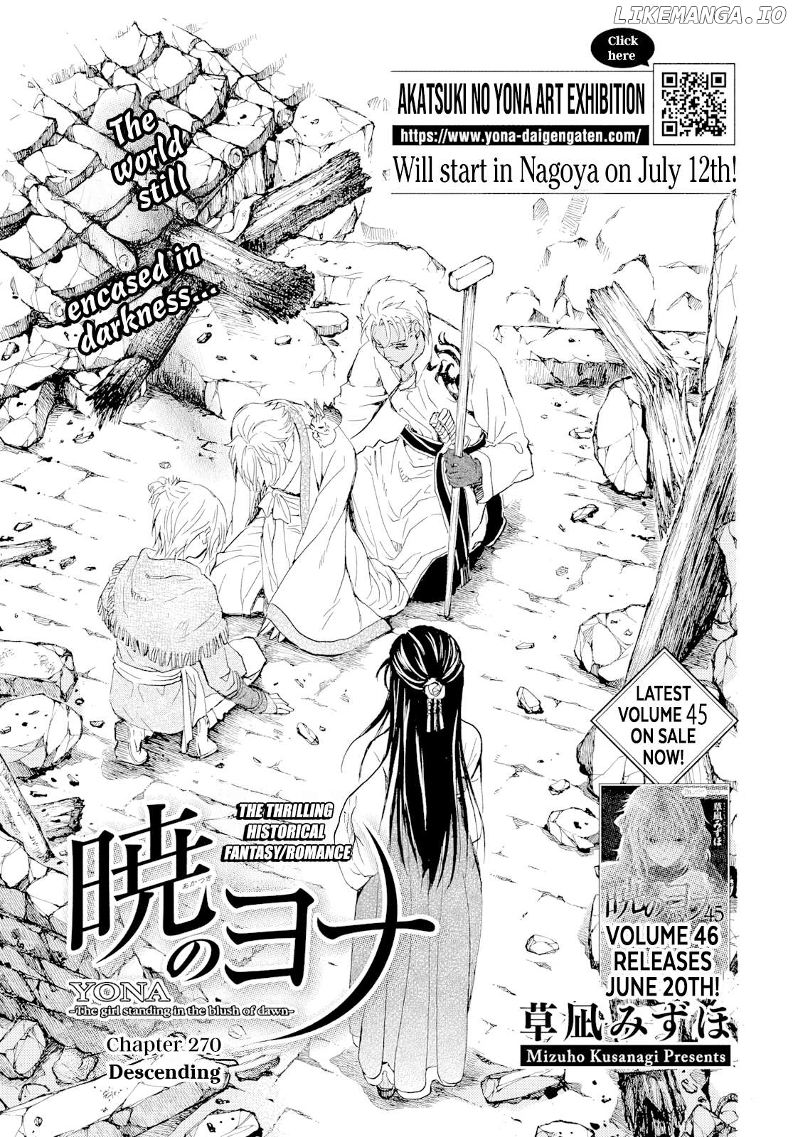 Read Akatsuki no Yona EN Manga Online