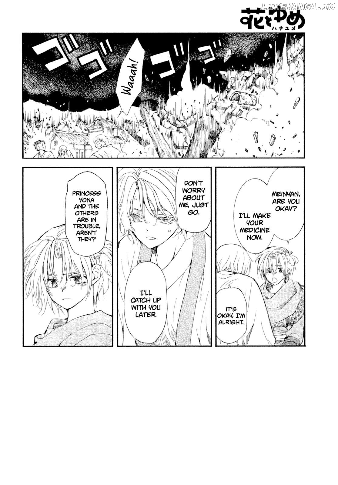Read Akatsuki no Yona EN Manga Online