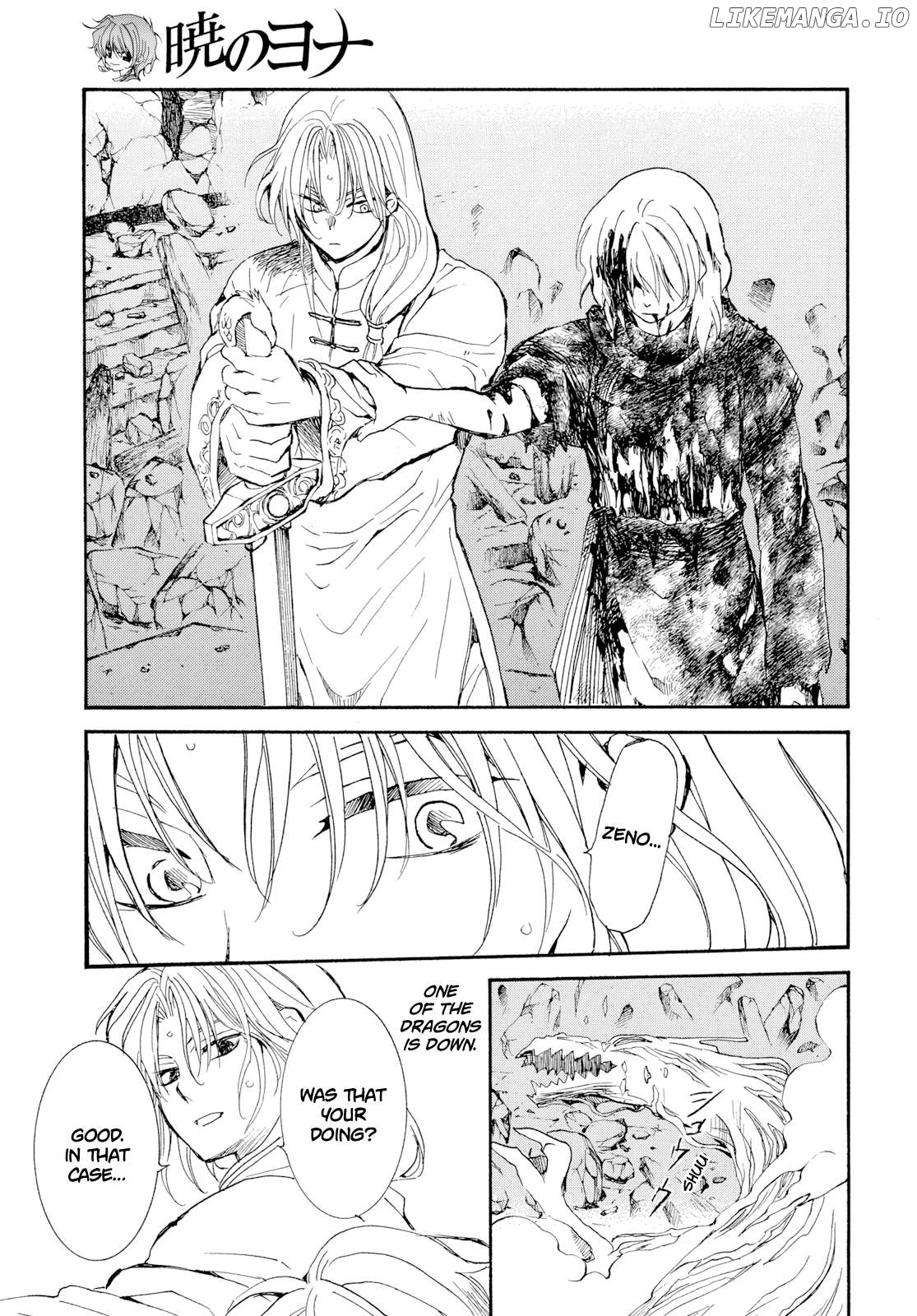Read Akatsuki no Yona EN Manga Online
