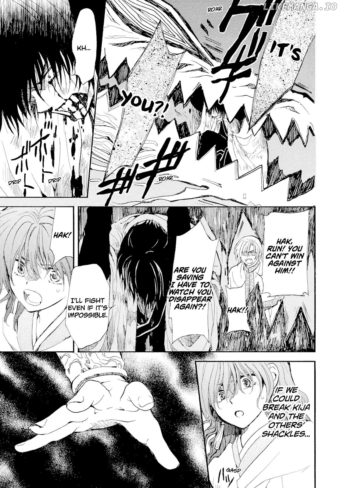 Read Akatsuki no Yona EN Manga Online