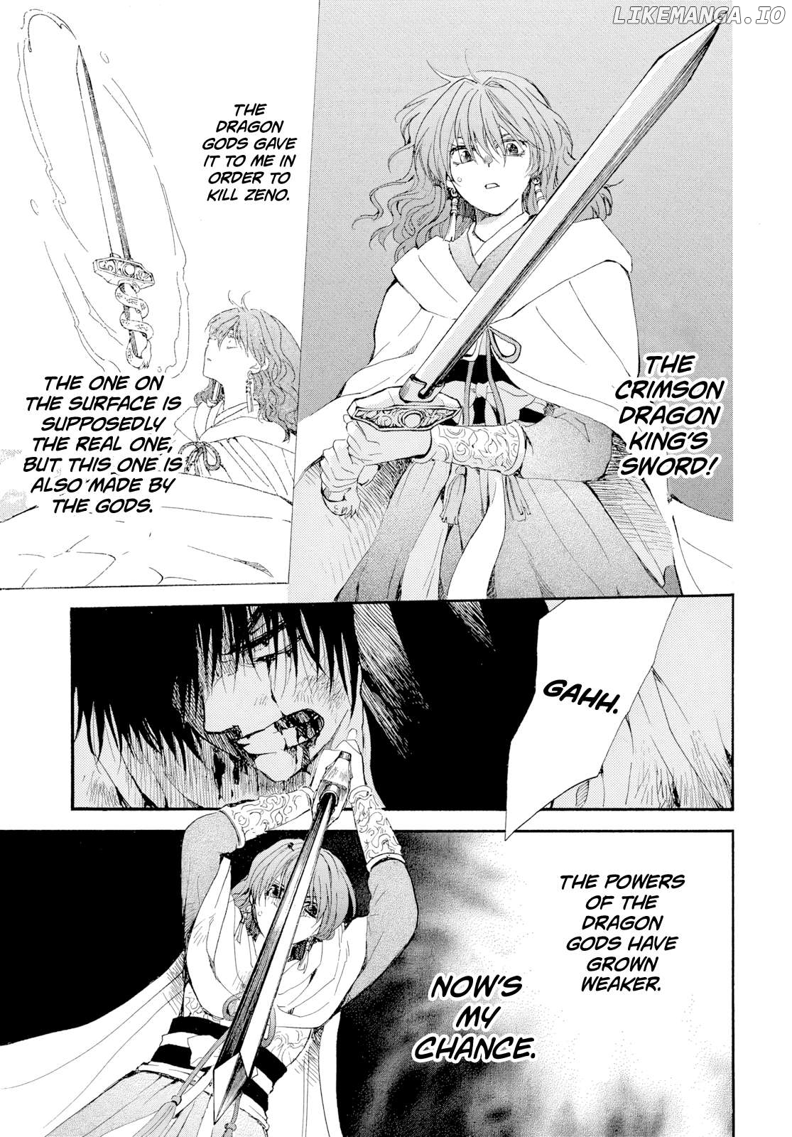 Read Akatsuki no Yona EN Manga Online