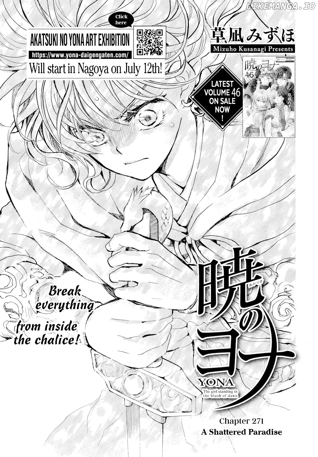 Read Akatsuki no Yona EN Manga Online