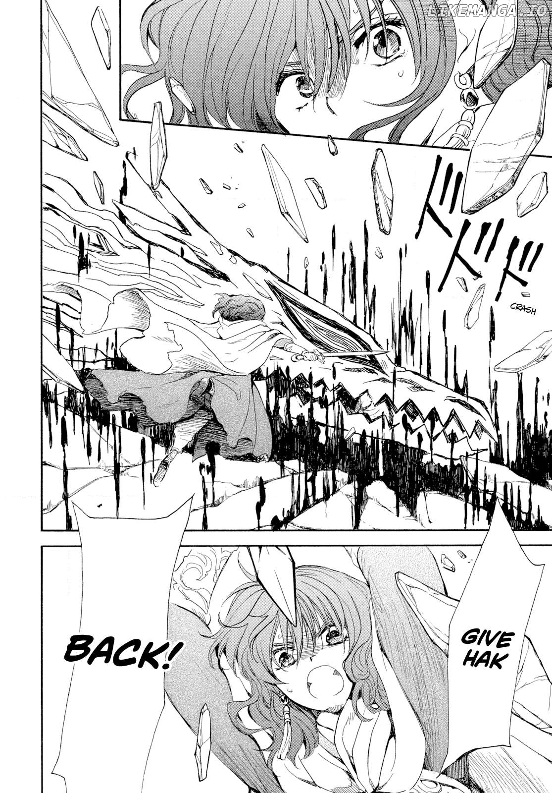 Read Akatsuki no Yona EN Manga Online