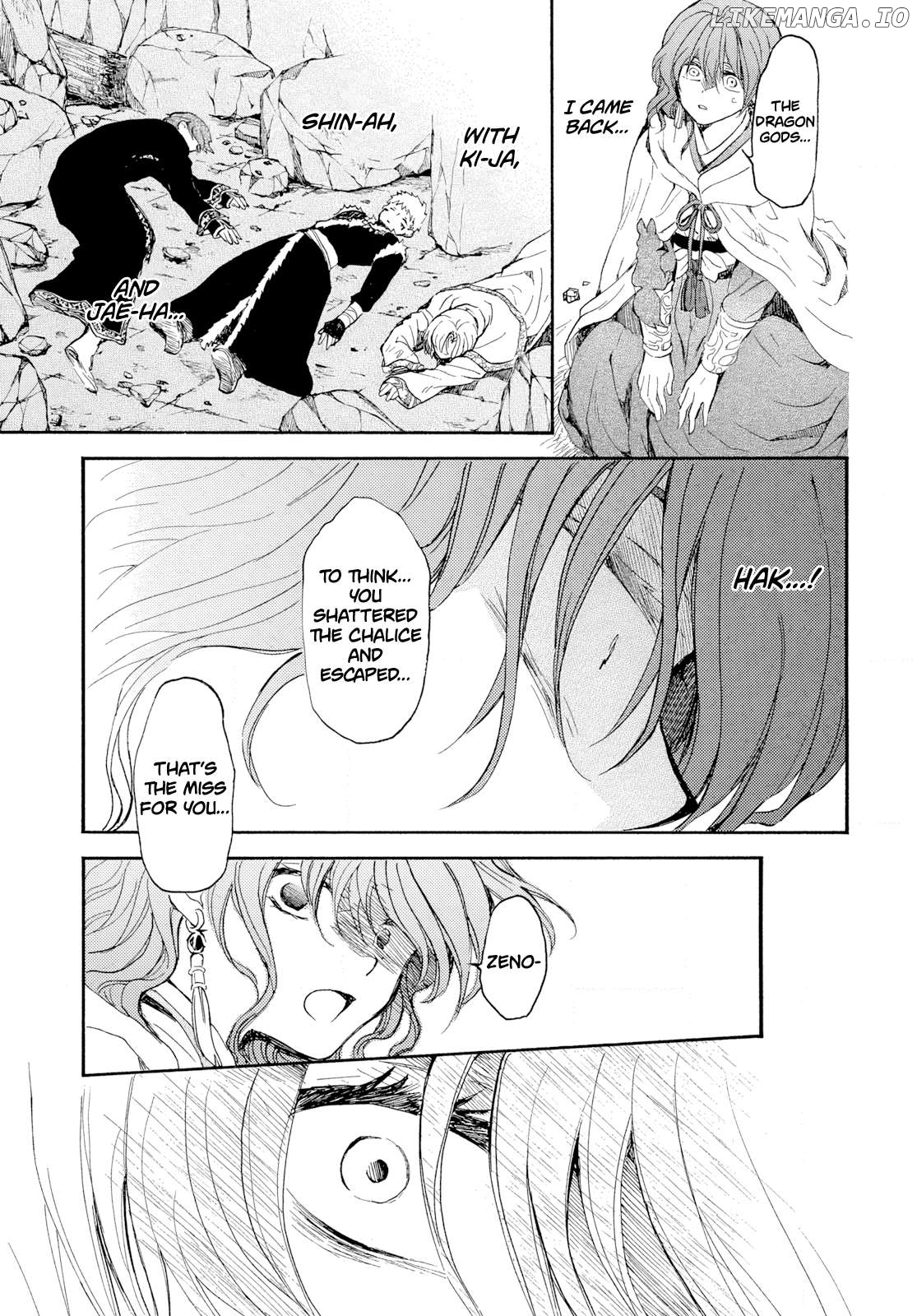 Read Akatsuki no Yona EN Manga Online