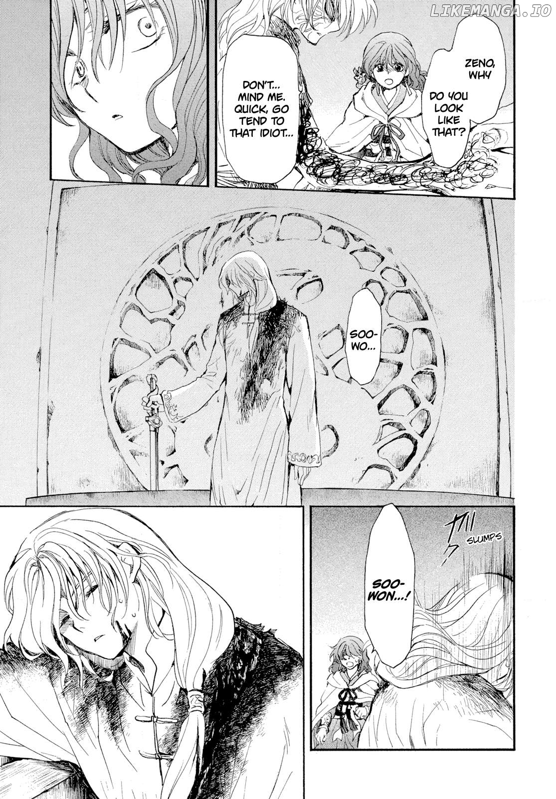 Read Akatsuki no Yona EN Manga Online