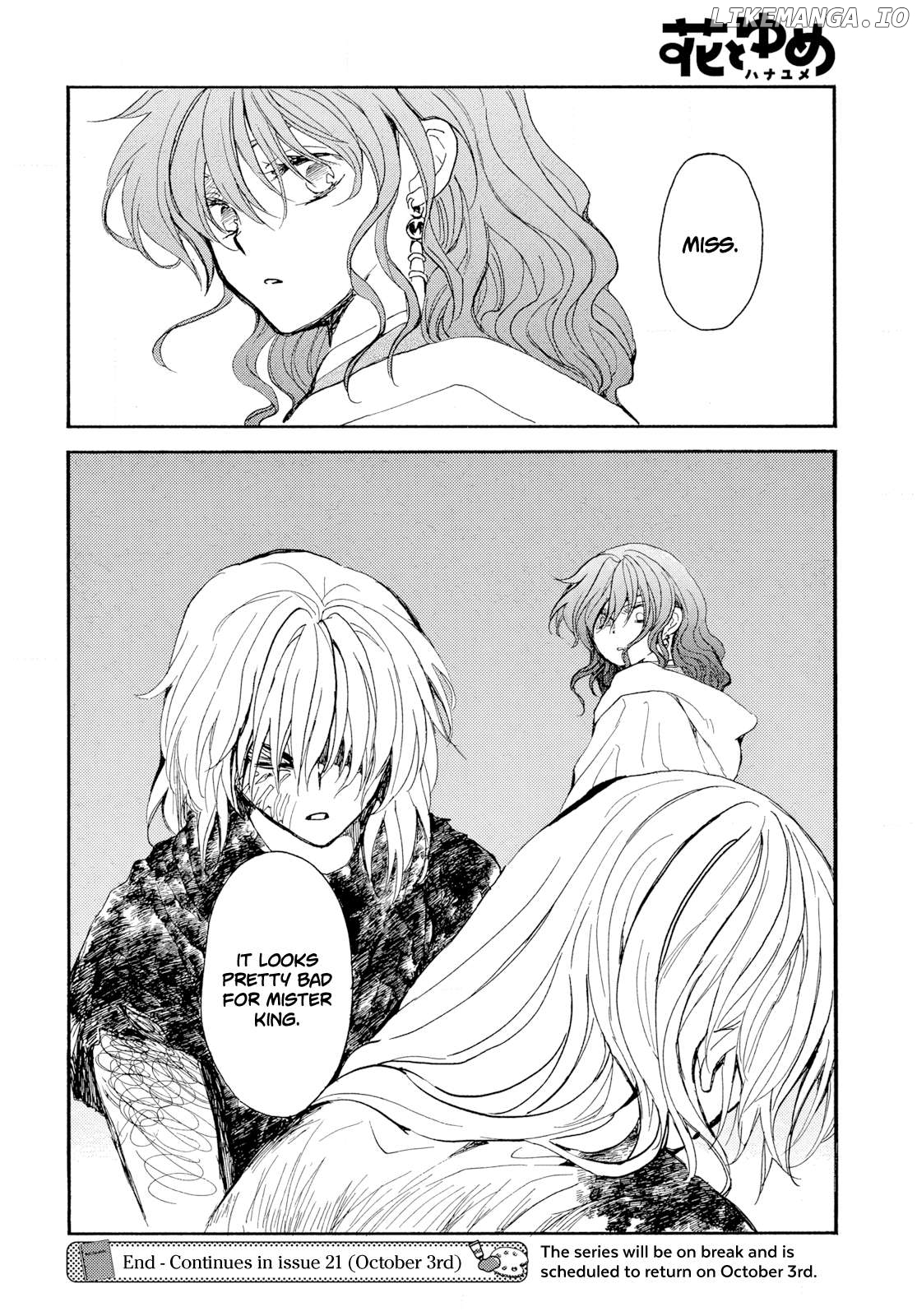 Read Akatsuki no Yona EN Manga Online