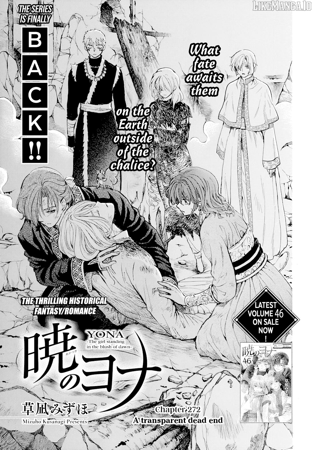 Read Akatsuki no Yona EN Manga Online