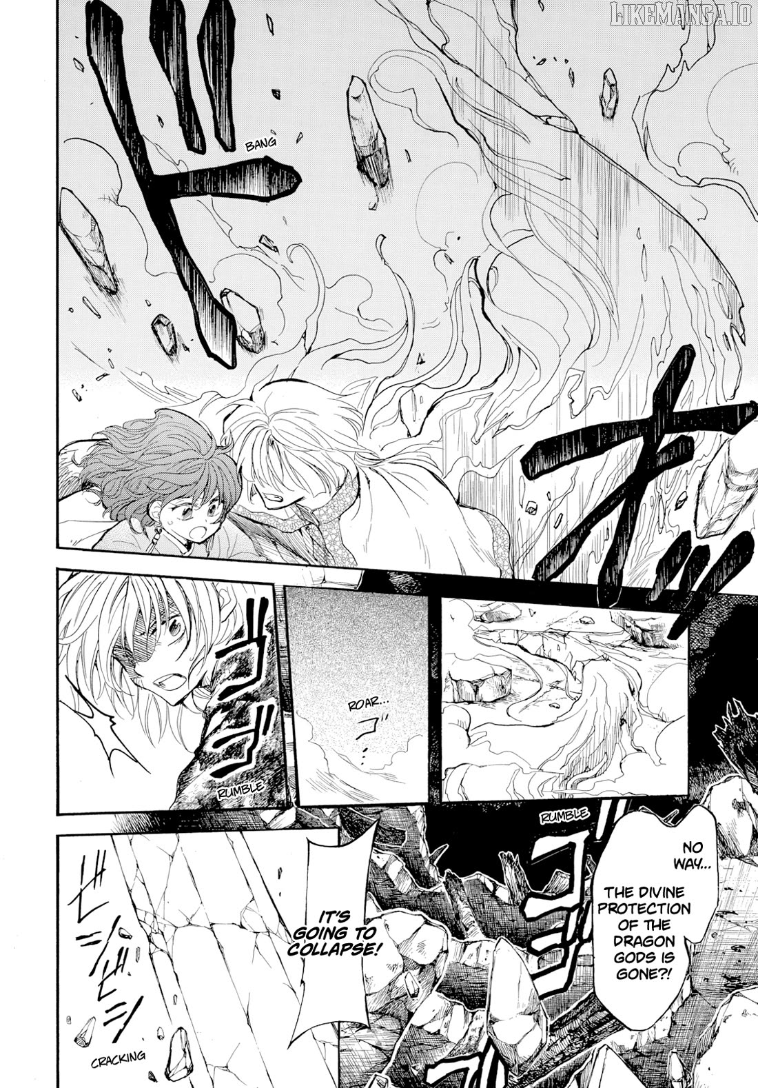 Read Akatsuki no Yona EN Manga Online