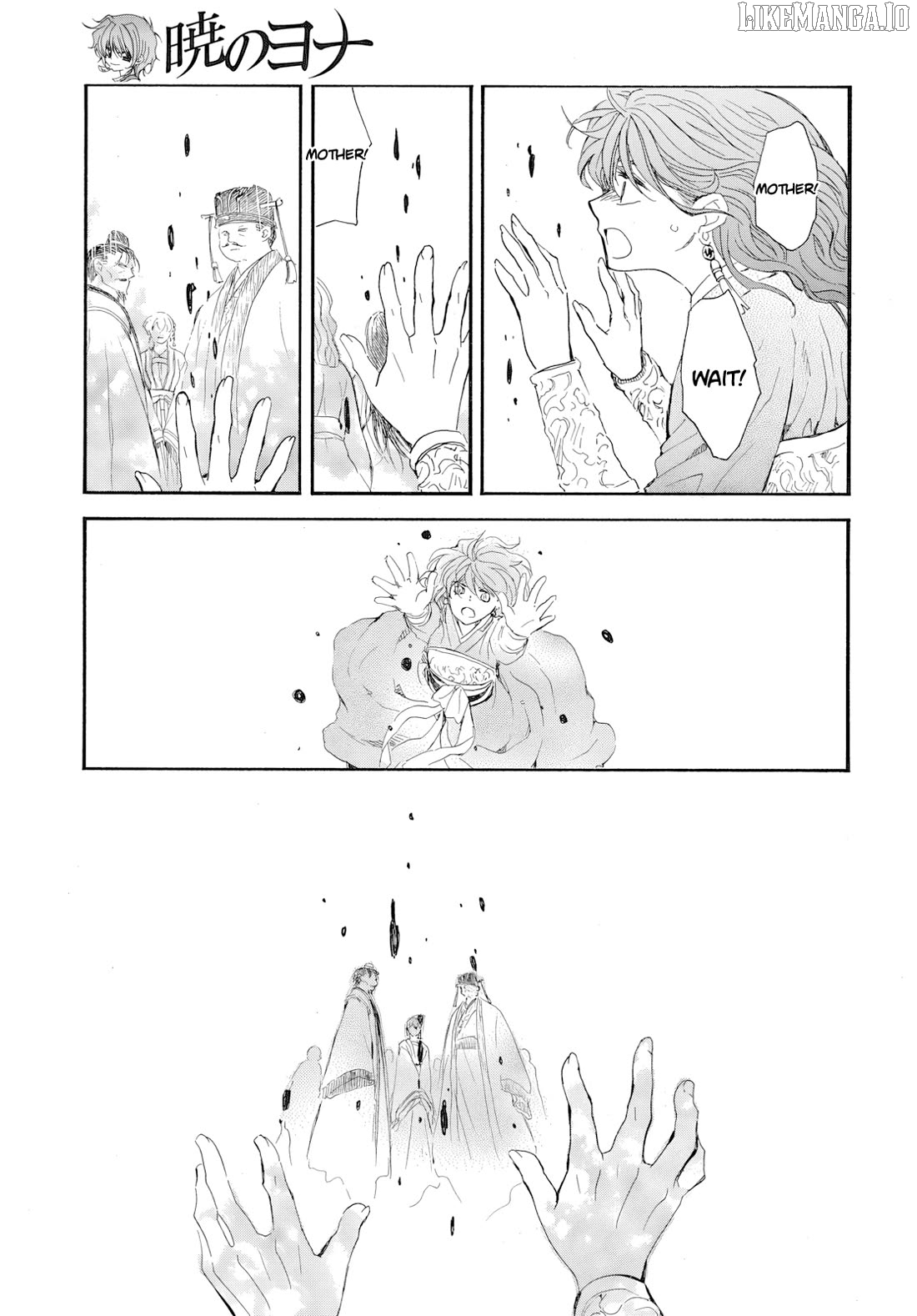 Read Akatsuki no Yona EN Manga Online
