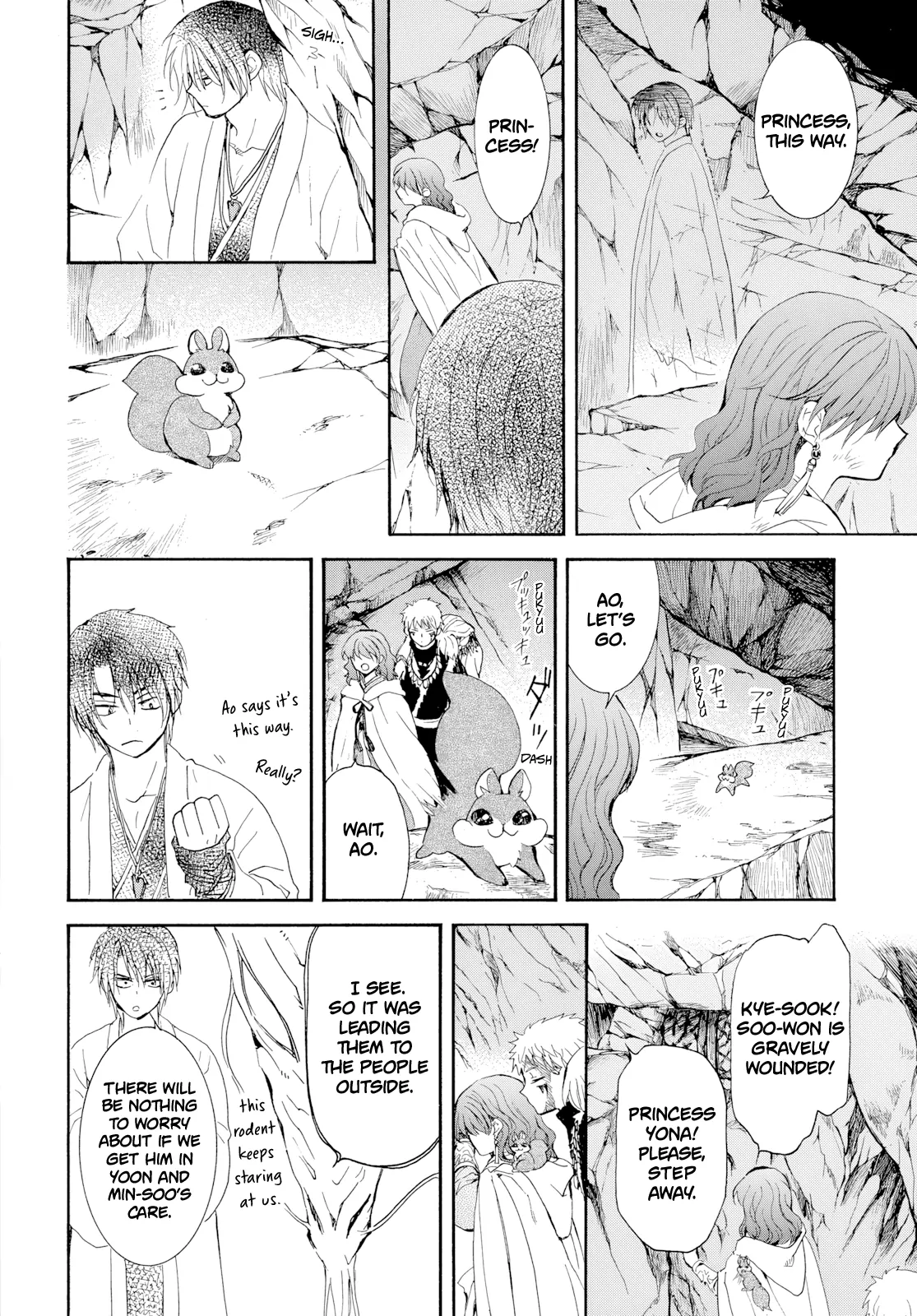 Read Akatsuki no Yona EN Manga Online
