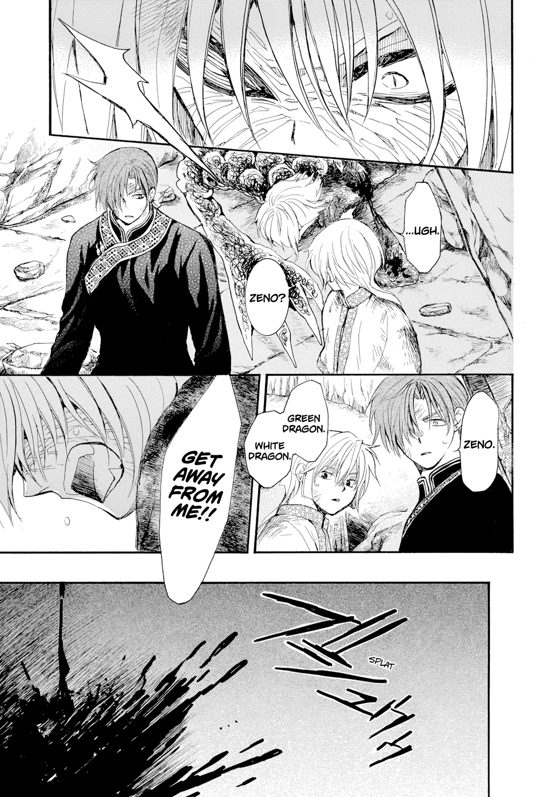 Read Akatsuki no Yona EN Manga Online