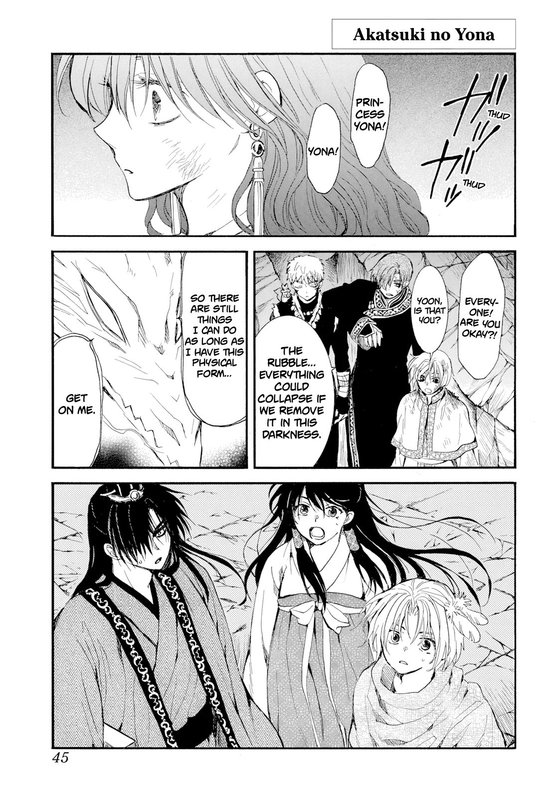 Read Akatsuki no Yona EN Manga Online