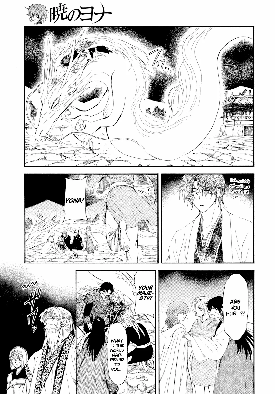 Read Akatsuki no Yona EN Manga Online