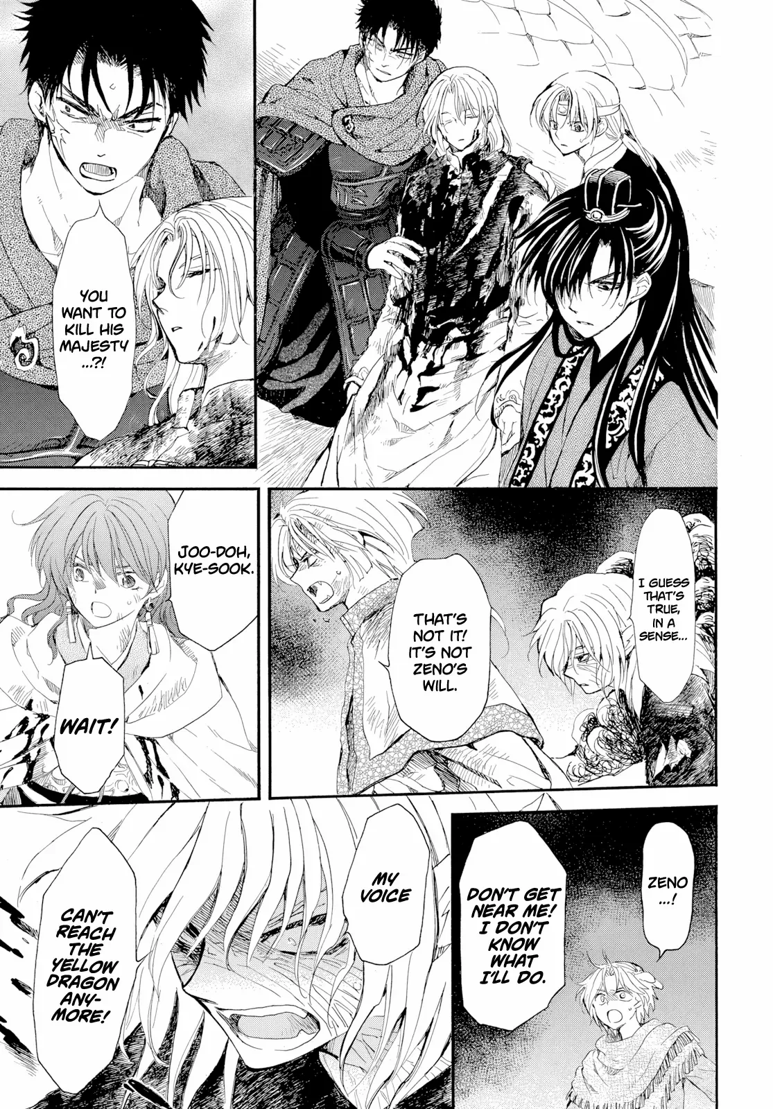 Read Akatsuki no Yona EN Manga Online