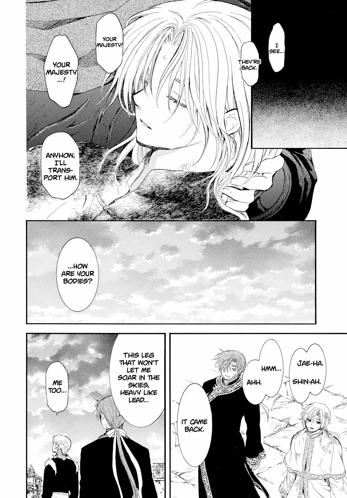 Read Akatsuki no Yona EN Manga Online