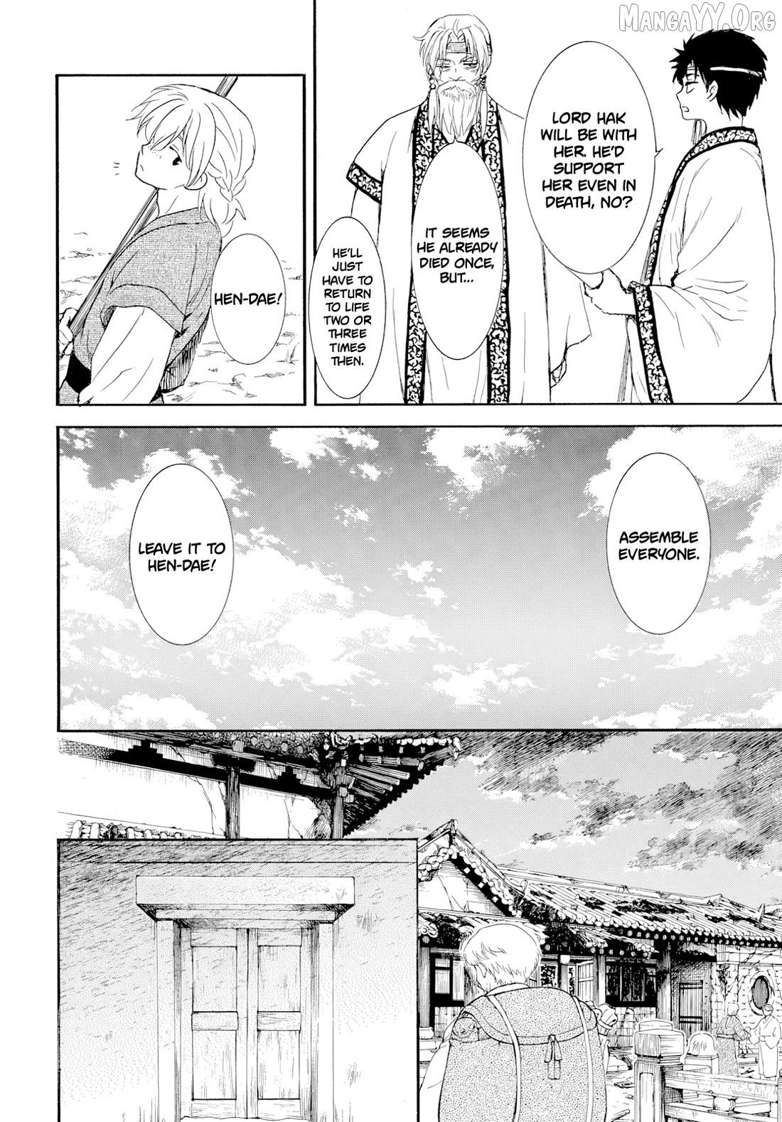 Read Akatsuki no Yona EN Manga Online
