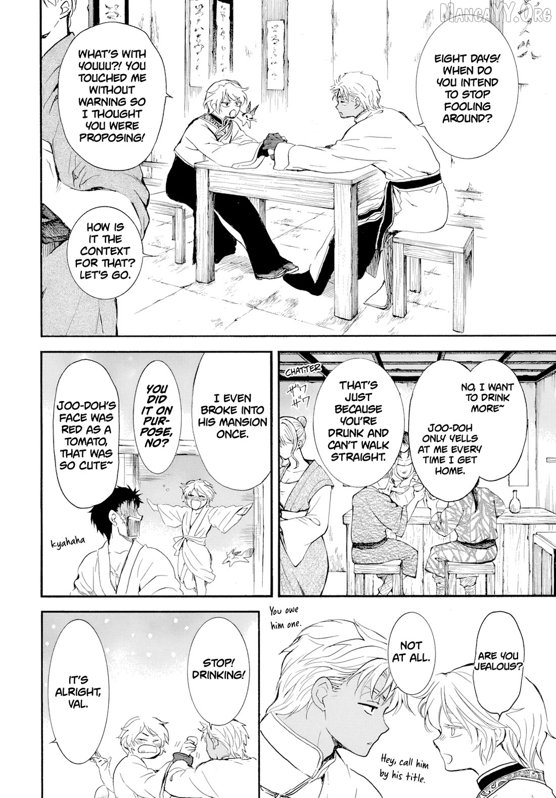 Read Akatsuki no Yona EN Manga Online