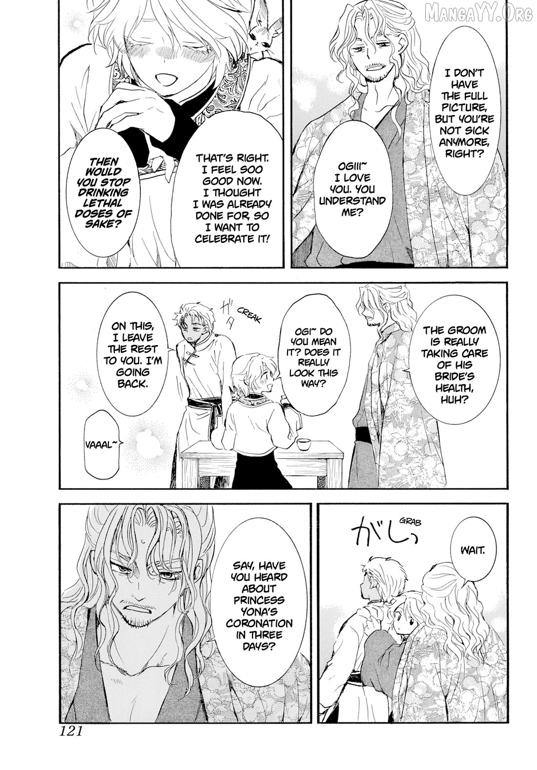 Read Akatsuki no Yona EN Manga Online
