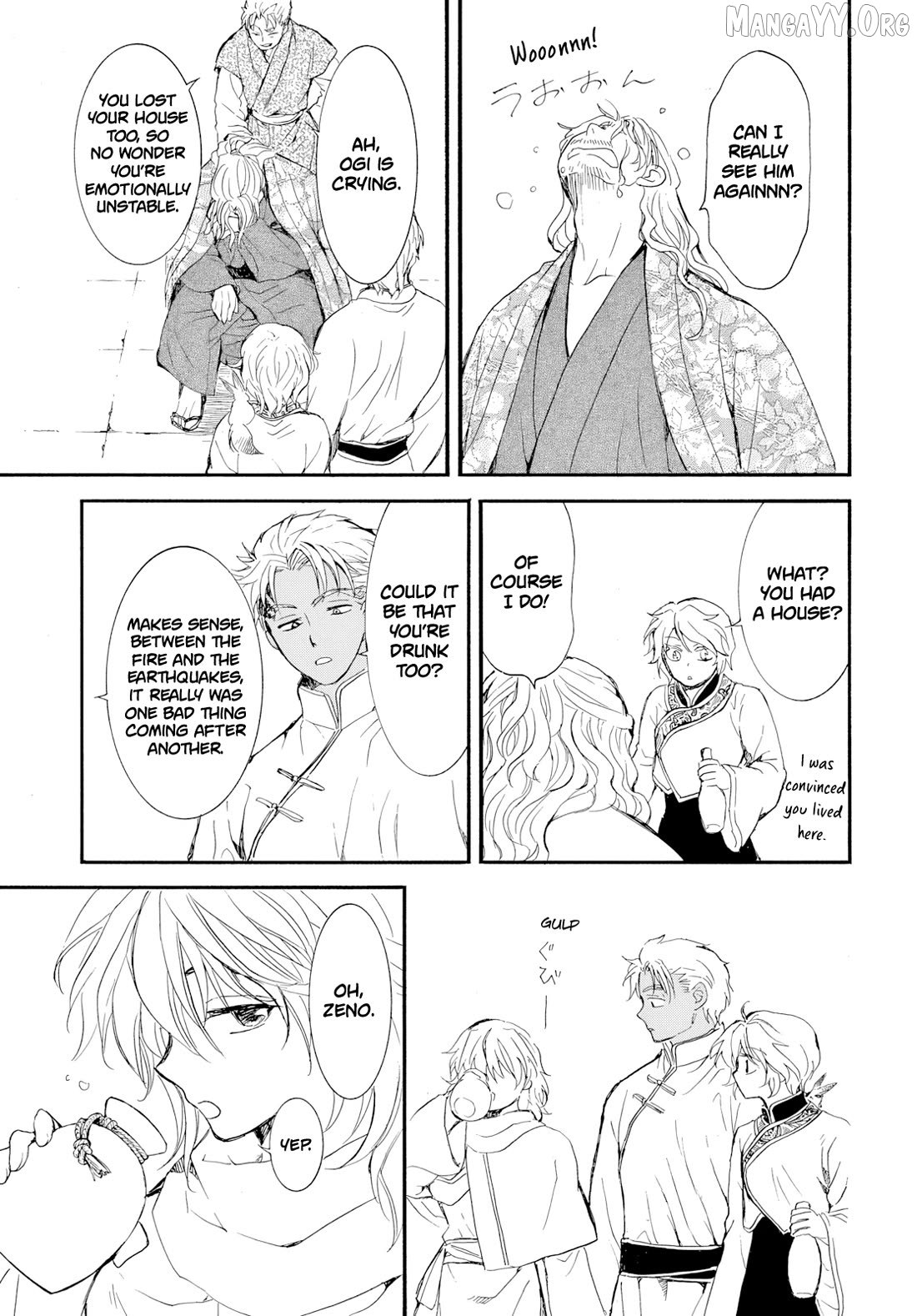 Read Akatsuki no Yona EN Manga Online