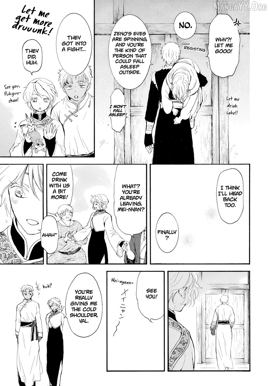 Read Akatsuki no Yona EN Manga Online