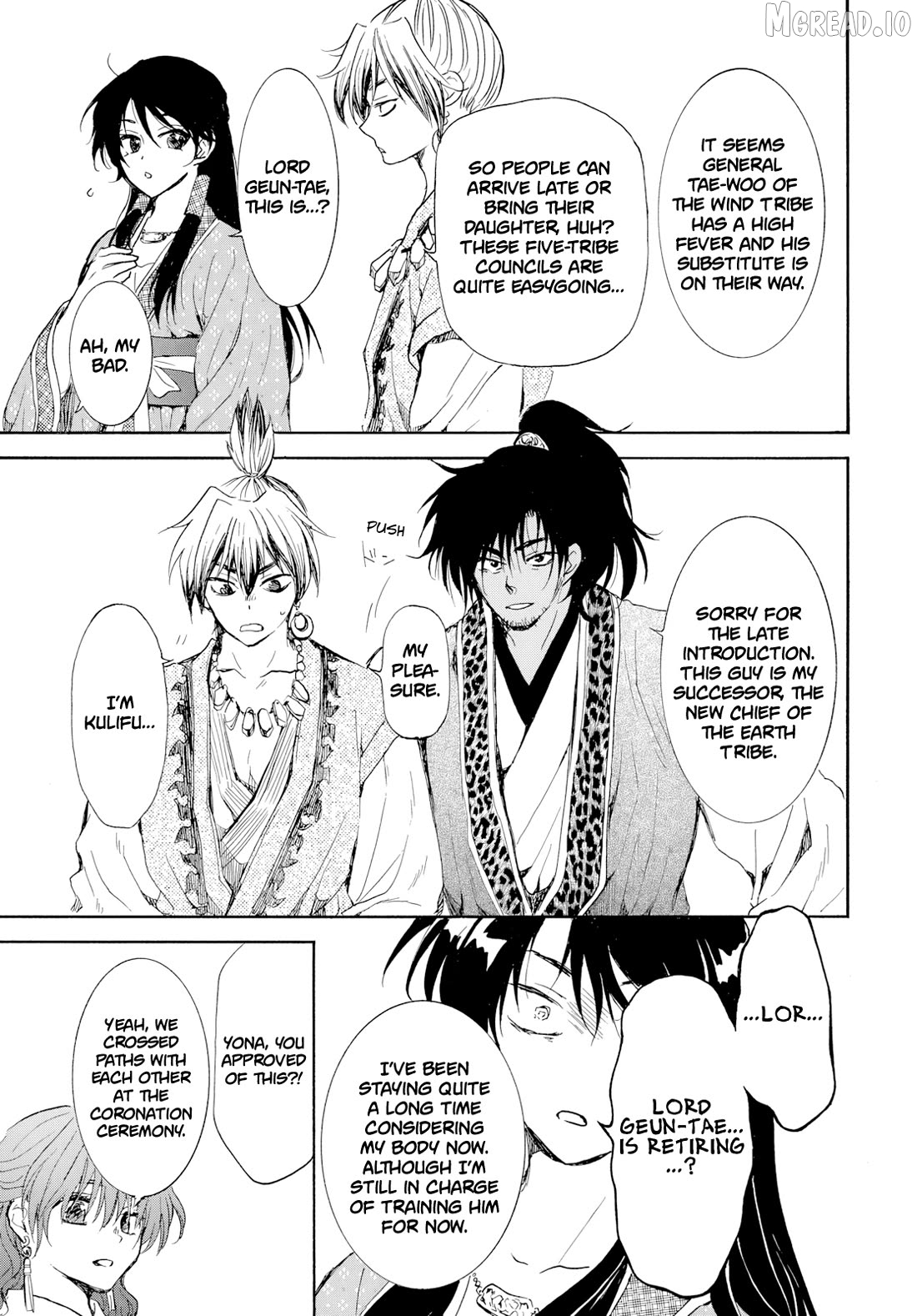 Read Akatsuki no Yona EN Manga Online
