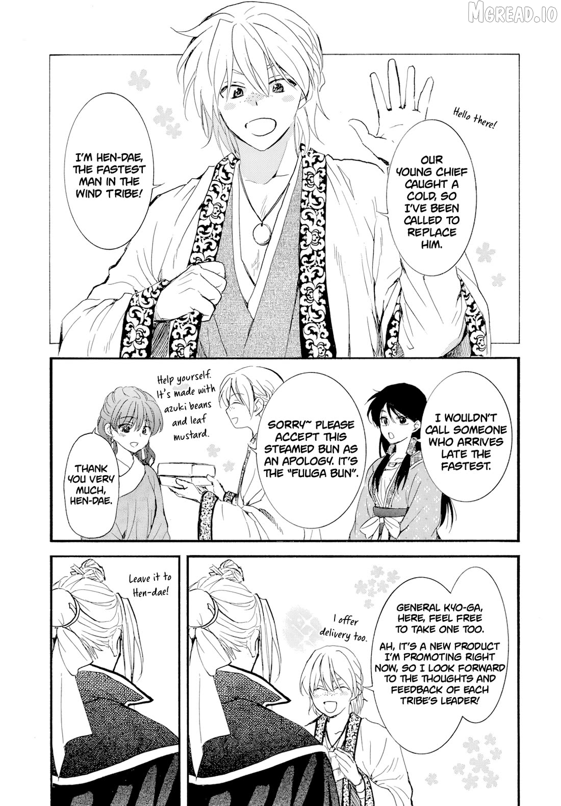 Read Akatsuki no Yona EN Manga Online