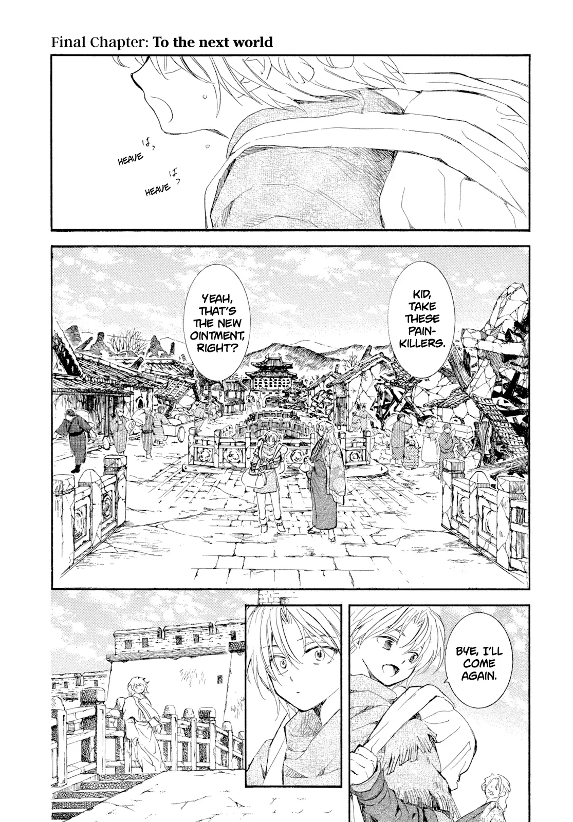 Read Akatsuki no Yona EN Manga Online