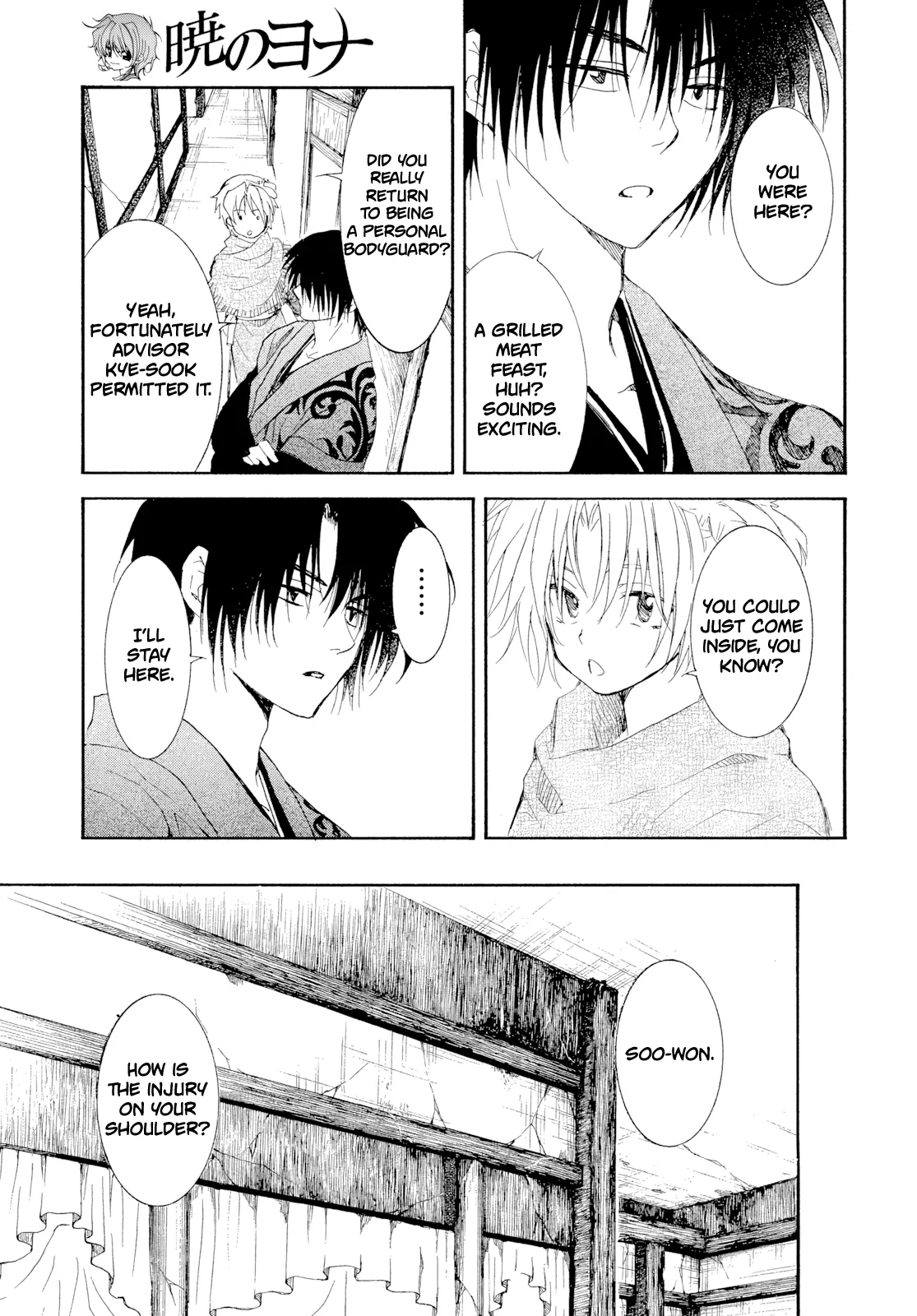 Read Akatsuki no Yona EN Manga Online
