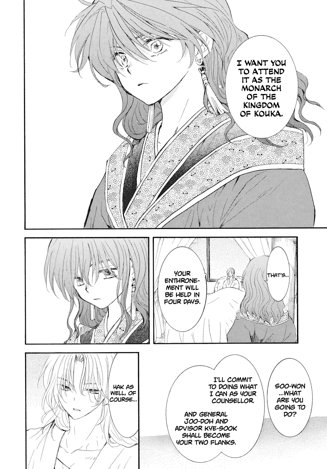 Read Akatsuki no Yona EN Manga Online