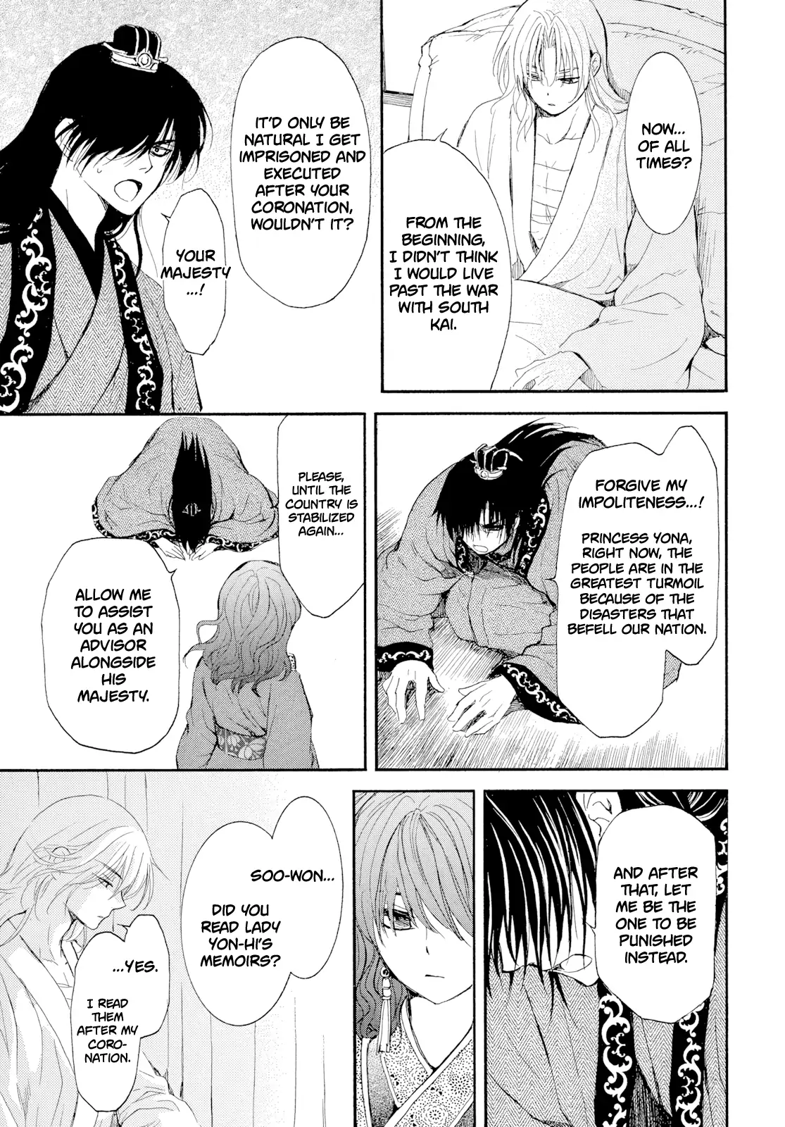 Read Akatsuki no Yona EN Manga Online