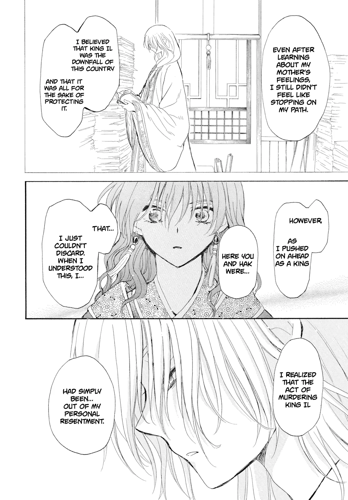 Read Akatsuki no Yona EN Manga Online