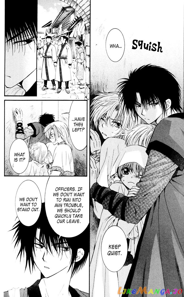 Read Akatsuki no Yona EN Manga Online