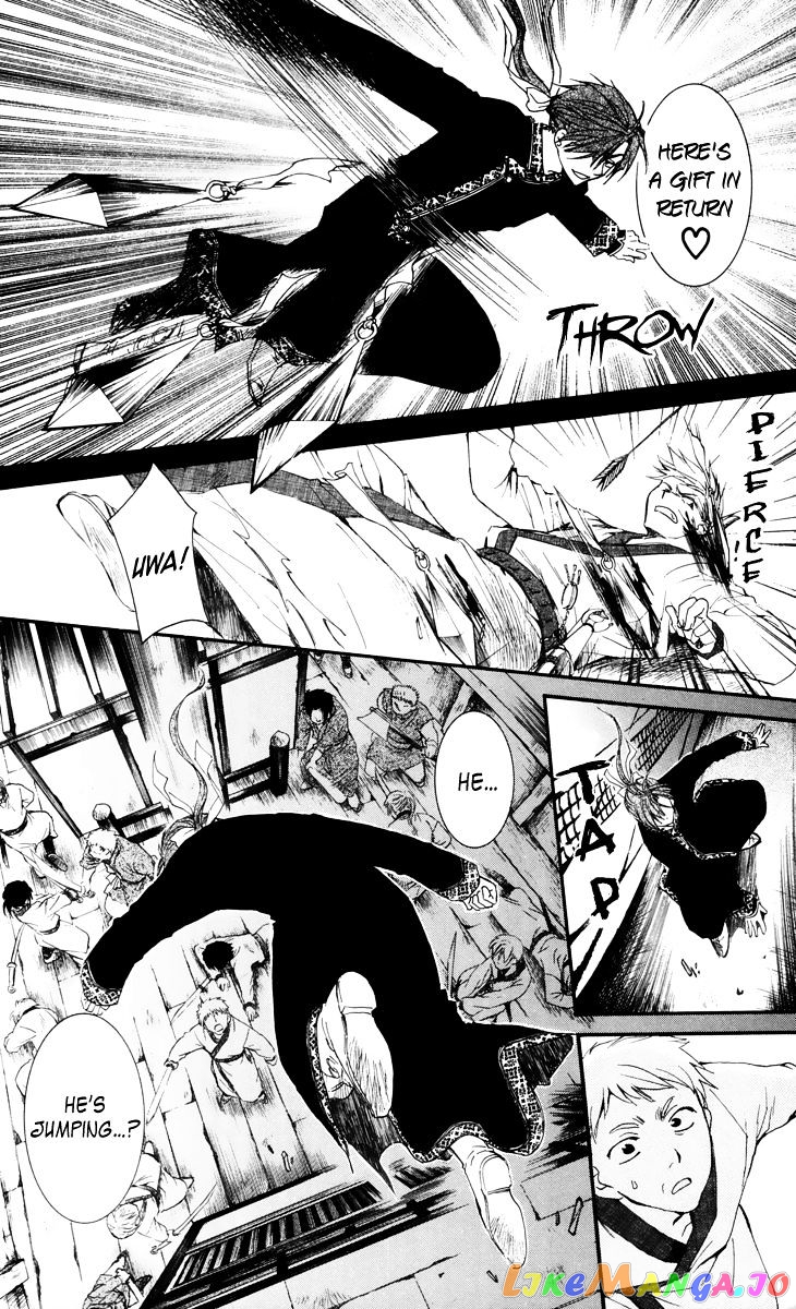 Read Akatsuki no Yona EN Manga Online