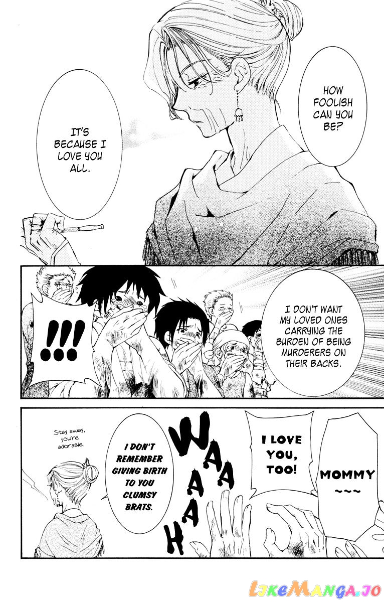Read Akatsuki no Yona EN Manga Online