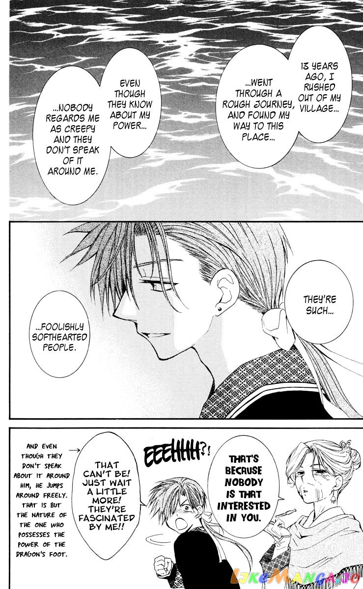 Read Akatsuki no Yona EN Manga Online