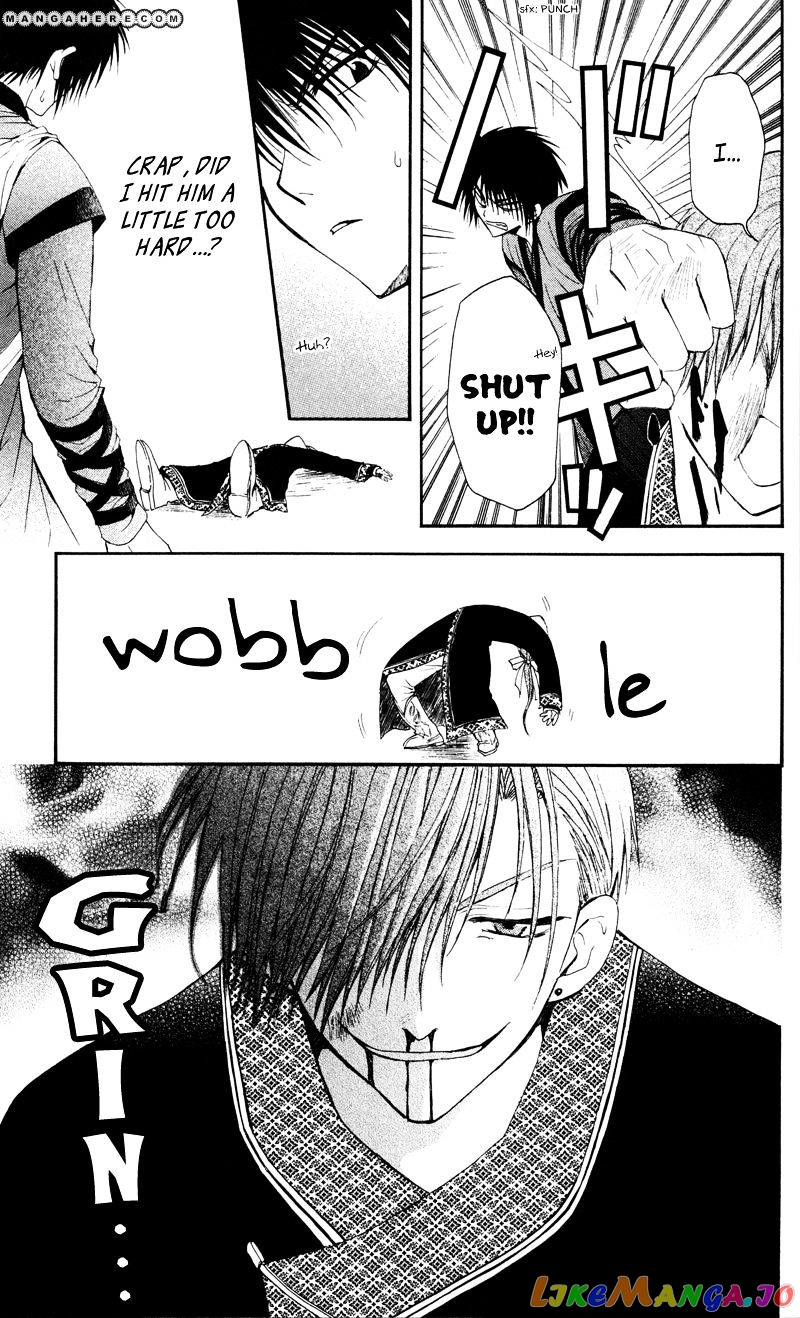 Read Akatsuki no Yona EN Manga Online
