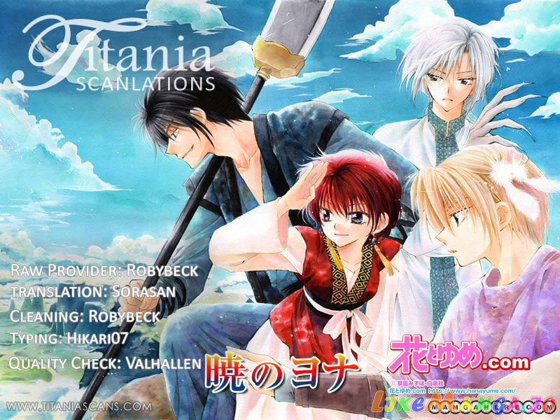 Read Akatsuki no Yona EN Manga Online