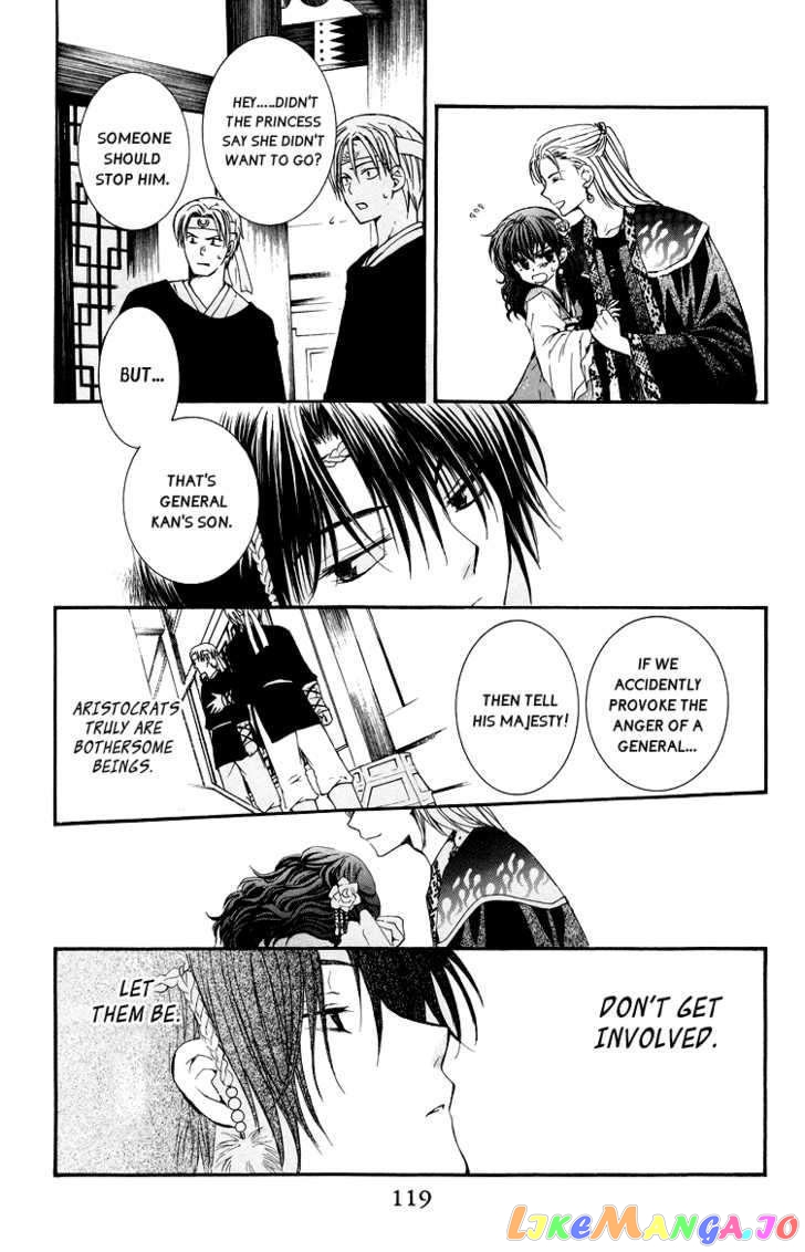 Read Akatsuki no Yona EN Manga Online